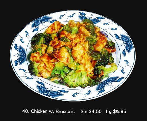 40.Chicken w. Broccolic 40.Chicken w. Broccolic